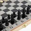 Настольная игра 3 в 1 "Шелест": нарды, шахматы, шашки, 24 х 24 см 2797364 2797364    