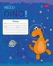 Тетрадь 12л. кл., обл. мелов., "Hello Dino",  Хатбер, (10/280)  12Т5В1