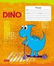 Тетрадь 12л. кл., обл. мелов., "Hello Dino",  Хатбер, (10/280)  12Т5В1