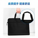 Папка-портфель Deli 2 отдел. A4 текстиль черный 63754BLACK