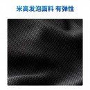 Папка-портфель Deli 2 отдел. A4 текстиль черный 63754BLACK