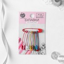 Булавка английская металл №2 3,7*0,6*0,1см (наб 10шт цена за наб) разноцветный АУ   5208927 5208927    