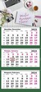 Календарь настенный квартальный 2024г. Креативный офис 3-х блочный на 3-х гребнях 13с14-238