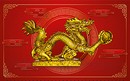 Календарь настенный квартальный 2024г. "Символ Года. Красный дракон" 3-х блочный на 3-х гребнях с полноцветными подложками 3144-13