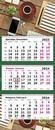 Календарь настенный квартальный 2024г. Офисный трехсекционный, на 3х гребнях, ПЕРЕВЕРТЫШ 2502-38
