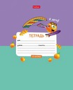 Тетрадь 12л. кл., обл. мелов., "Экстремальный апельсинчик", Хатбер, (20/280) 12Т5В1