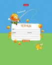 Тетрадь 12л. кл., обл. мелов., "Экстремальный апельсинчик", Хатбер, (20/280) 12Т5В1