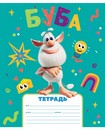 Тетрадь 12л. кл., обл. мелов., "Буба", Хатбер, (20/280) 12Т5В1