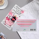 Конверт для денег "Трудно быть скромной..." котик, 17х8 см 9895114 9895114    