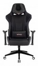 Кресло игровое Zombie VIKING 4 AERO Edition черный ткань/эко.кожа с подголов. крестов. пластик 1197917