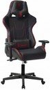 Кресло игровое A4Tech Bloody GC-400 черный/красный с подголов. крестов. пластик черный 1361672
