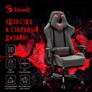 Кресло игровое A4Tech Bloody GC-700 серый крестов. металл 1380185