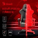 Кресло игровое A4Tech Bloody GC-700 серый крестов. металл 1380185