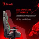 Кресло игровое A4Tech Bloody GC-700 серый крестов. металл 1380185