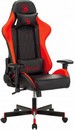 Кресло игровое A4Tech Bloody GC-870 черный/красный ромбик эко.кожа с подголов. крестов. металл 1409013