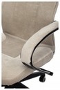 Кресло руководителя Бюрократ CH-608Fabric песочный Light-21 крестов. пластик 1614483