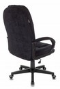 Кресло руководителя Бюрократ CH-868N Fabric черный Light-20 крестов. пластик 1644563