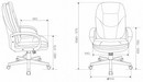 Кресло руководителя Бюрократ CH-868N Fabric черный Light-20 крестов. пластик 1644563