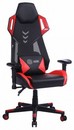 Кресло игровое Cactus CS-CHR-090BLR черный/красный эко.кожа/сетка крестов. нейлон 1660823