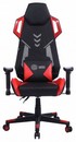 Кресло игровое Cactus CS-CHR-090BLR черный/красный эко.кожа/сетка крестов. нейлон 1660823