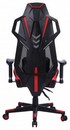 Кресло игровое Cactus CS-CHR-090BLR черный/красный эко.кожа/сетка крестов. нейлон 1660823