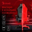 Кресло игровое A4Tech Bloody GC-420 серый крестов. металл 1696364