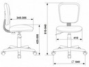 Кресло Бюрократ Ch-204NX черный 26-28 крестов. пластик 663922