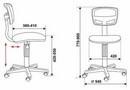 Кресло Бюрократ CH-299NX серый сиденье серый Neo Grey сетка/ткань крестов. пластик 663942