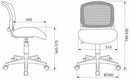 Кресло Бюрократ CH-296NX темно-серый сиденье серый Neo Grey сетка/ткань крестов. пластик 954196