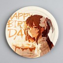 Тарелка бумажная "Happy Birthday", аниме, 18 см   9550458 9550458    