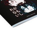 Тетрадь д/скетчей  фА5 16л на скобе "Аниме" обл мел карт, бл 100г/м2 9656102 9656102    