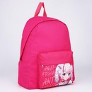 Рюкзак текстильный Аниме, с карманом, цвет розовый 9657758 9657758    