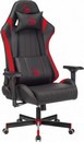 Кресло игровое A4Tech Bloody GC-990 черный/красный эко.кожа крестов. металл 1534027