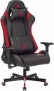 Кресло игровое A4Tech Bloody GC-990 черный/красный эко.кожа крестов. металл 1534027