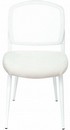 Стул для кухни Бюрократ KF-8W белый металл белый на ножках (KF-8W/WHITE) 1745137