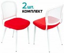 Стул для кухни Бюрократ KF-8W_2 комплект 2шт красный металл белый на ножках (KF-8W/RED_2) 1774238