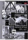 Тетрадь фА4 96л. кл. обл.  глянц. ламин."Office Style", Хатбер (3/30) 96Т4вмВ1 