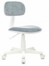 Кресло детское Бюрократ CH-W201NX серо-голубой Light-28 крестов. пластик белый пластик белый 1863651