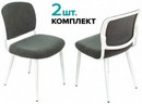 Стул для кухни Бюрократ KF-8W_2 комплект 2шт серый металл белый на ножках (KF-8W/FABRIC/GREY_2) 1774240