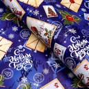 Бумага упаков. Новог. почта 70х100см - 9842353    