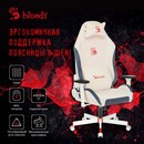 Кресло игровое A4Tech Bloody GC-330 белый крестов. металл 1696360