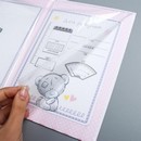 Свидетельство о рождении "Для девочки", единорог, Me To You,   4058074 4058074    