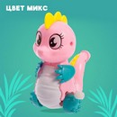 Игрушка заводная  "Дракоша" микс   4662293 4662293    