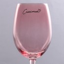 Бокал для вина "Счастье", 360 мл розовый 9591702 9591702    