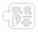 Трафарет пластиковый 9х9см, Трафарет Дизайн Нг24м-33
