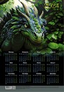 Календарь настенный 2024 г. фА3 "Дракон в листве" , КТС-Про С9106-09
