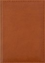 Ежедневник недатированный фА6 256стр.., обл. кож. зам., Sorrento Терракотовый, Planograf С1862-82