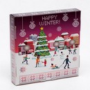 Коробка самосборная "Счастливой зимы", 16 х 16 х 3 см 7068201 7068201    
