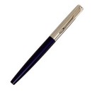 Ручка подарочная перьевая в кожзам футляре ПБ J, корпус синий с серебром   9129098 9129098    