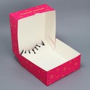 Коробка складная «Котик», 25 х 25 х 10 см 9238368 9238368    